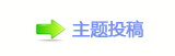 电影《不说话的爱》：张艺兴又被“骗”了